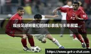 多人被换下！乒乓球亚洲杯名单公布：莎头等人出战，未提名樊振东