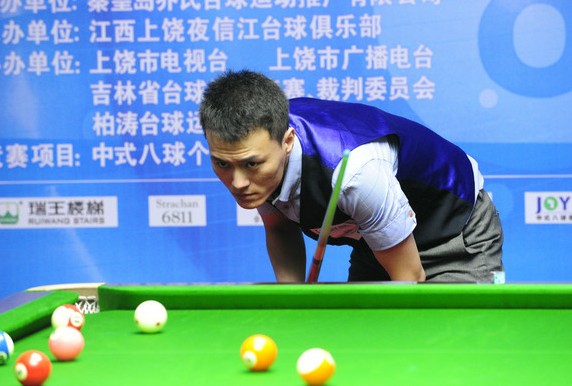 广东队开启 广东队开启