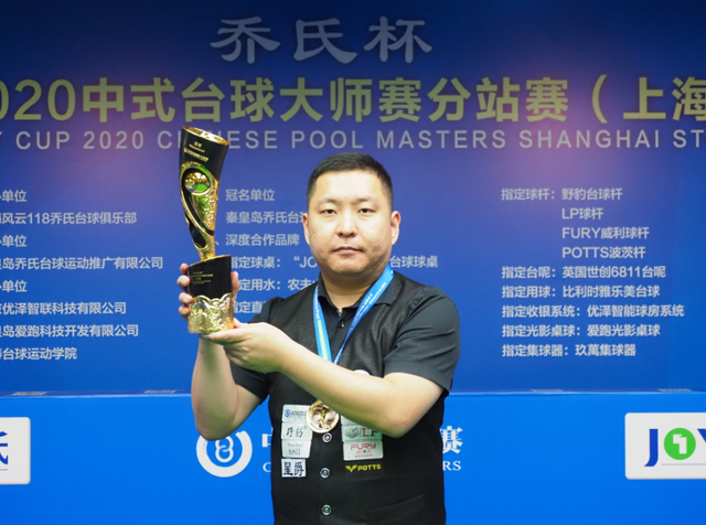 阵布拉加精 阵布拉加精