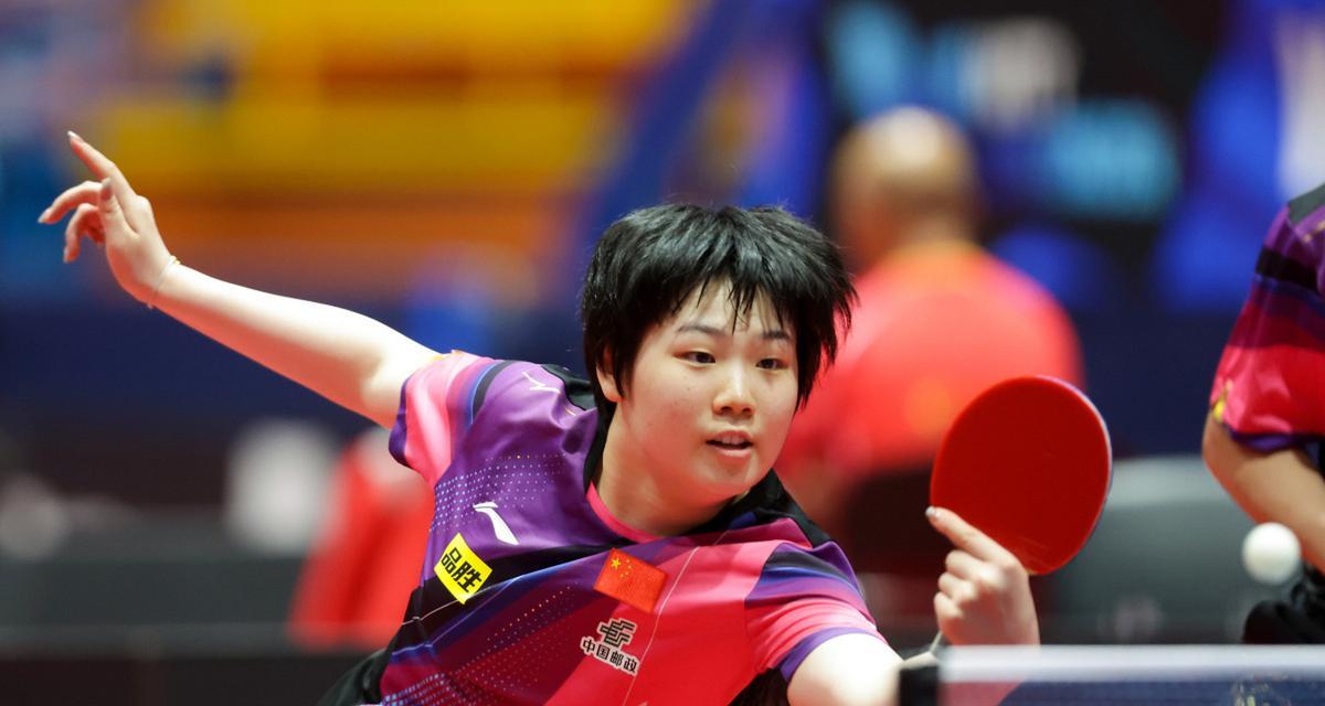 许会调整 许会调整