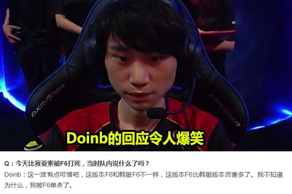 如果队中有 如果队中有