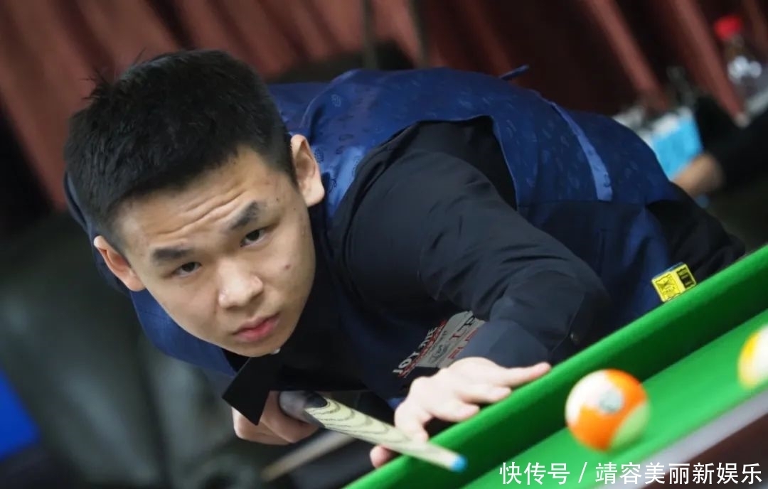 他们认定 他们认定